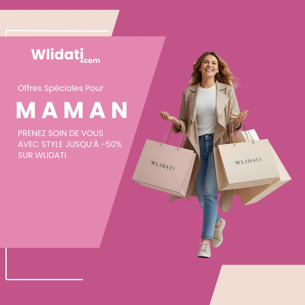 Image - Wlidati Maroc