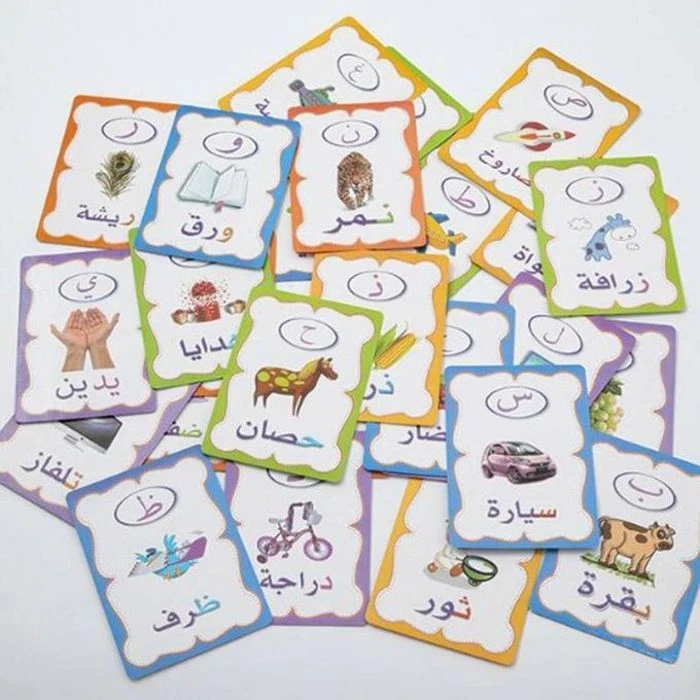 Cartes Effacables Lettres Arabes Jeu Educatif Pour Apprendre A Ecrire 28 Cartes - Wlidati.com
