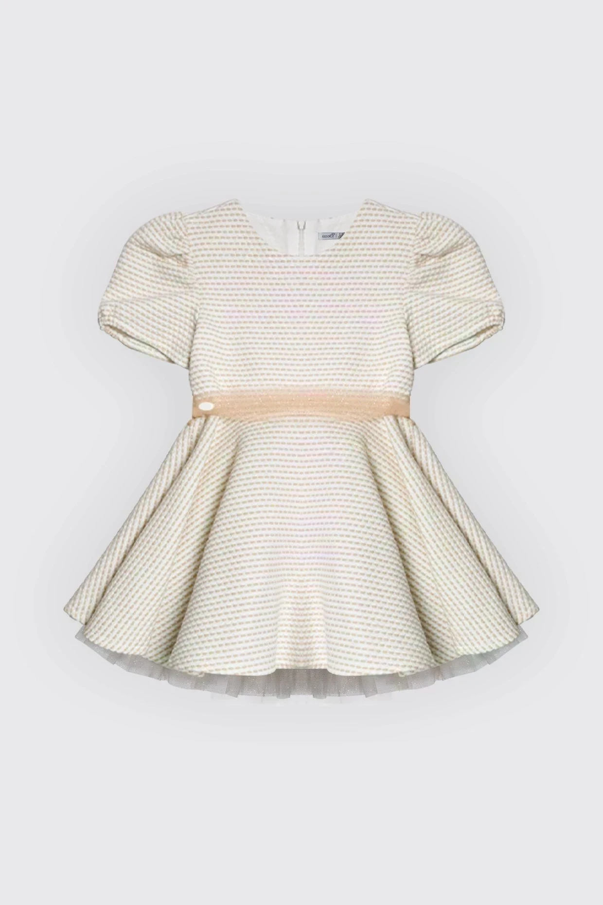 Robe De Ceremonie En Pique Beige - Wlidati Maroc