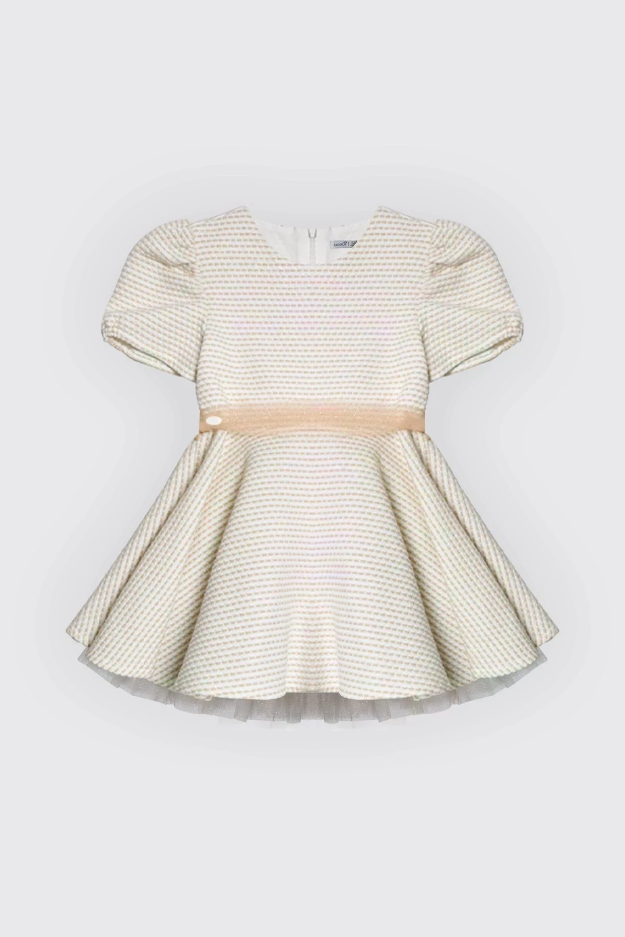 Robe De Ceremonie En Pique Beige - Wlidati Maroc