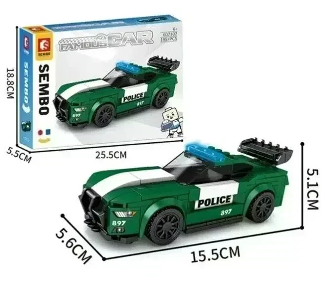 Sembo Block Famous Car Vert - Wlidati Maroc