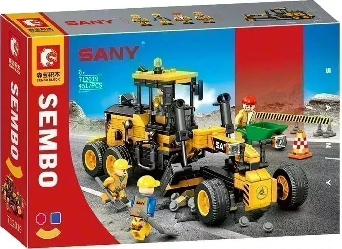 Sembo Blocs De Construction Chargeuse - Wlidati Maroc